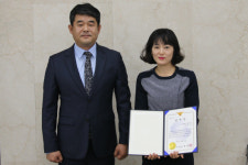 진주경찰서, 보이스피싱 막은 은행 직원에 감사장