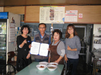 거창 별궁식당, 사례대상가구에 밑반찬 제공 협약