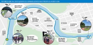 2017시민과 함께하는 자전거대행진