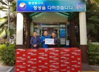구행 쑥뜸, 통영 북신동행정복지센터 라면 기탁