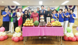 하동요양원 개원 14주년 기념식