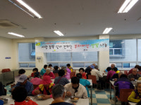 적십자 경남지사, 하동서 사랑의 짬뽕 나눔행사