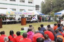 고성성심병원 어울림 한마당 행사