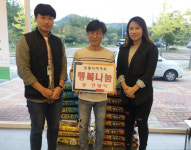 통영 일랑더치, 확장개업 축하 쌀 기탁