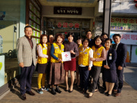 삼천포제일병원·적십자 사천지구협 지역봉사 MOU