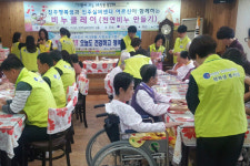 진주행복샘·진주실버센터, 천연비누만들기