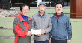 대구개인택시 합천향우회, 이웃돕기 성금 기탁