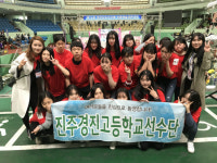 진주 경진고, 도지사배 미용예술대회 전원 입상
