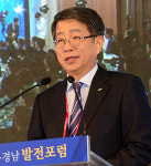 지역분권과 발전전략 주제 발언 요약