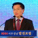 지역분권과 발전전략 주제 발언 요약