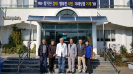 대우의료재단 대우병원 장목면 의료 봉사