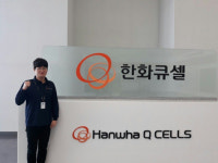 대기업 조기 취업한 창원문성대 최진수씨