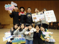 진주 선학초, 전국환경탐구대회 대상