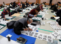 함안군민 휘호대회 대상 이일석 씨·박채빈 양