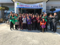 하동군 화개면 새마을협·부녀회, 어르신 목욕봉사