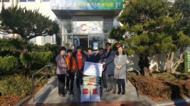 통영시 욕지면 연말 이웃돕기 잇달아