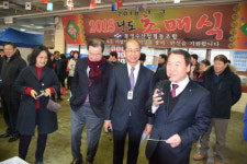 통영수산업협동조합, 새해 초매식