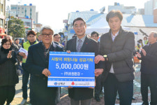 남해 강태성 초원환경 대표, 이웃돕기 성금 기탁