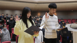 경상대 GNU 겨울 위탁 영어캠프 입소식