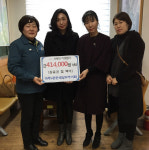 거제 아주e편한세상아파트 부녀회, 성품 전달