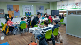사천초교, 겨울방학 아동요리 체험활동 실시