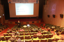 거제소방서, 다중이용업소 관계자 안전교육