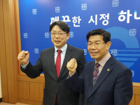 김해지역 한국당 조직정비 전력