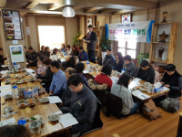 양산 웅상문화체육센터, 우수고객 간담회