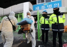 경찰 세종병원 참사 강제수사 본격화