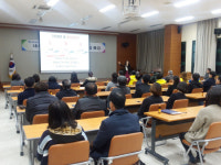 창원 내서읍행정복지센터, 직원 친절 교육