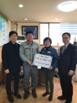 거제 아주초등학교 총동문회, 사랑의 쌀 기탁