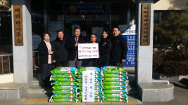 거창군 마리면장애인협회, 사랑 쌀 기탁