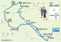 명산 플러스  사천 봉명산