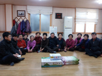 통영시 미수동 설 맞이 경로당 위문