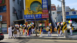 통영 정량동 지신밟기 행사