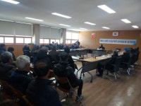 대한노인회 고성군 상리면분회 정기총회