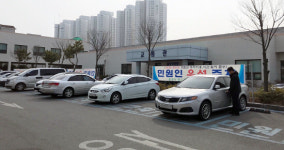 김해중부서 민원인 주차면수 증설