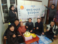 북신동과 북신동주민자치위, 홀로 어르신 위문