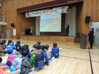 통영초등학교, 책 읽어주는 행복한 입학식