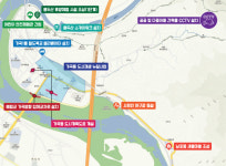 세종병원 화재 밀양 가곡동 신활력 프로젝트