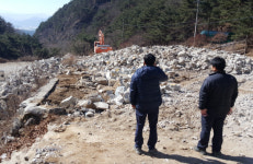 거창군, 항노화 힐링랜드 조성사업 박차