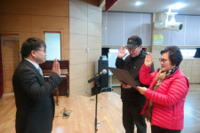 거제시종합사회복지관 노인사회활동지원사업 발대식