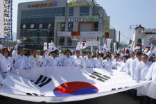 밀양 3·13만세운동 재현 행사