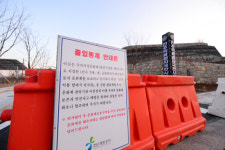 운영 못한다 익룡발자국전시관 떠넘기기