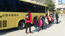 창녕교육청, 통학버스 노선 안전점검