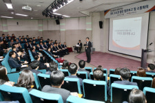 중소기업진흥공단, 열린 소통 행사 개최