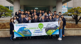 창원시 동읍, 자매도시 고흥군 도양읍 방문