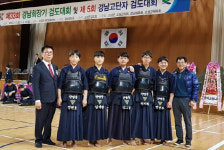 김해 진영중 검도부 경남회장기 단체전 우승