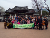 창원시, 다문화가족 에코 숲 체험 연 8회 진행