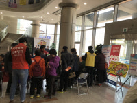 양산시보건소, 통합건강증진 교육
